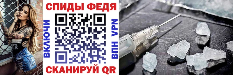 сколько стоит Гвардейск АМФ 98%