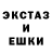МЕТАДОН белоснежный Tetiana Doran