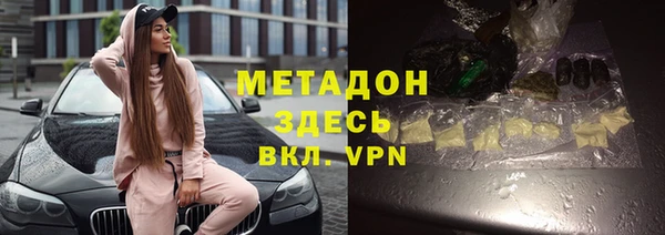 эйфоретик Балабаново
