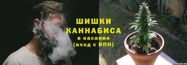 эйфоретик Балабаново