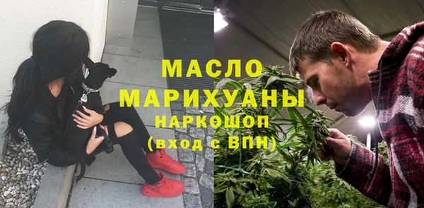 эйфоретик Балабаново