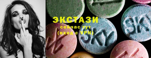 эйфоретик Балабаново