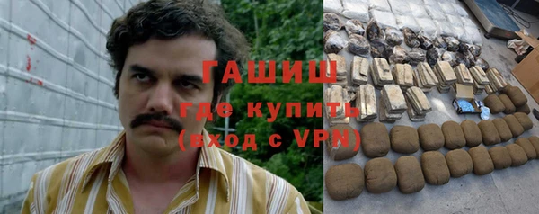 эйфоретик Балабаново