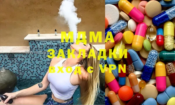 эйфоретик Балабаново