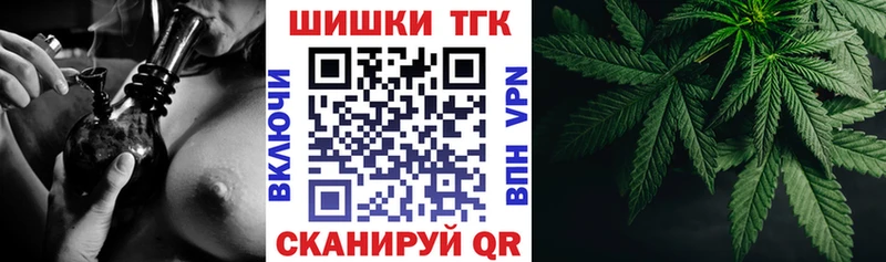 ОМГ ОМГ зеркало  Гвардейск  Каннабис тримм 
